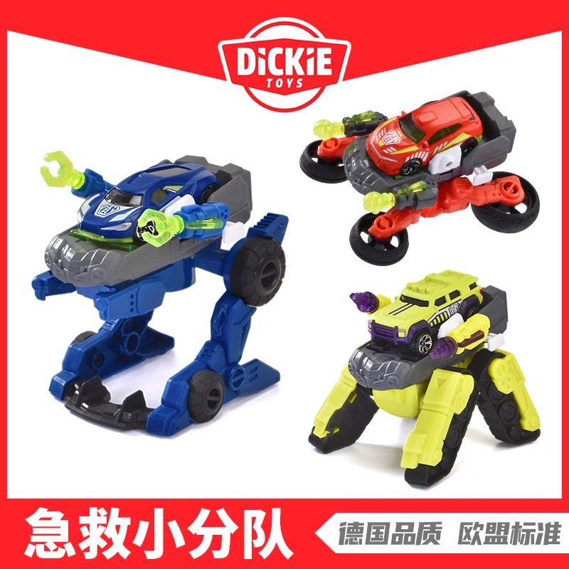 德国DICKIETOYS急救战队科学实验玩具儿童节白色小朋友趣味弹射