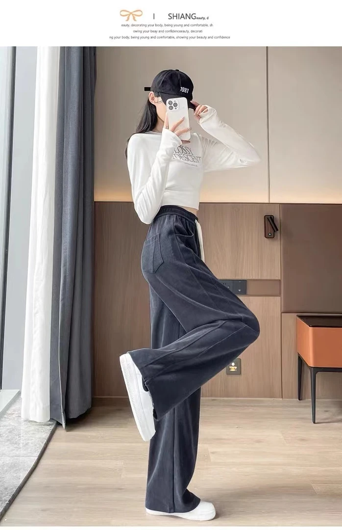 窄版阔腿裤女2024秋冬高腰宽松休闲裤小个子春季香蕉直筒运动卫裤