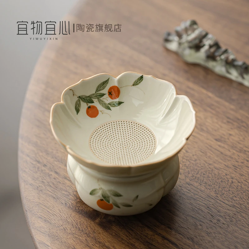 复古纯手绘茶漏家用手工全瓷茶滤茶滤器茶叶过滤网陶瓷一体滤茶器