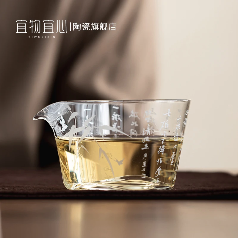 高硼硅玻璃公道杯七碗茶诗款家用中式分茶器加厚耐热茶海茶具配件
