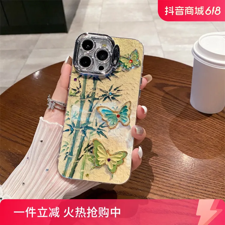 苹果手机壳水钻蓝光镜头国风竹子蝴蝶隐形支架高级全包女款网红布