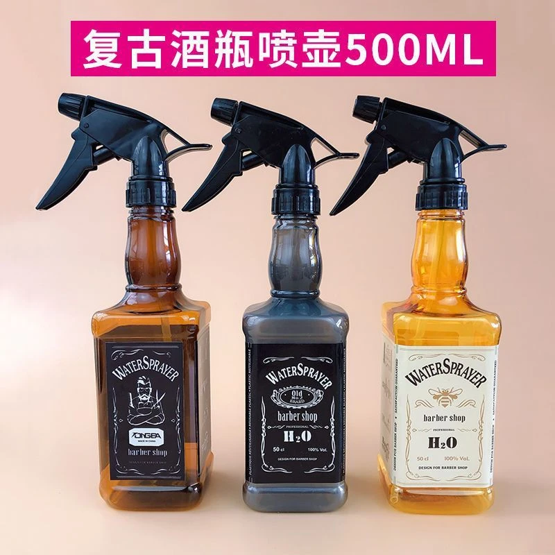 专业美发喷水壶理发店复古酒瓶款喷壶超细喷雾发型师发廊用品工具