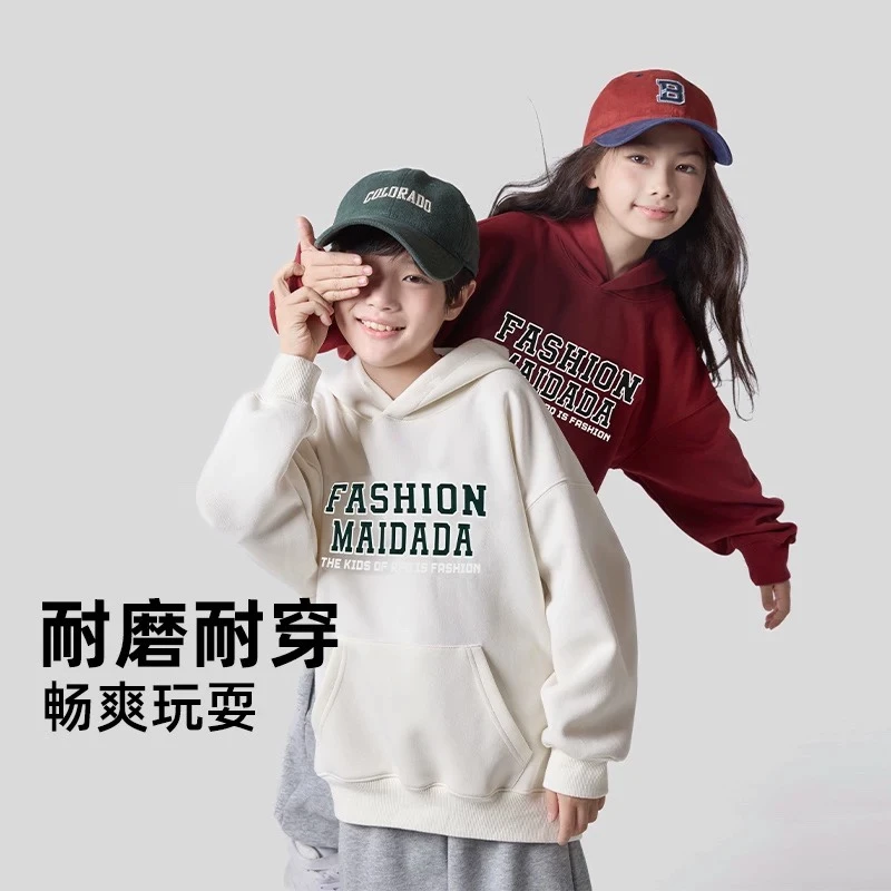 XMYY时尚2025男童春秋洋气男孩休闲韩版中大童连帽卫衣/WYW581