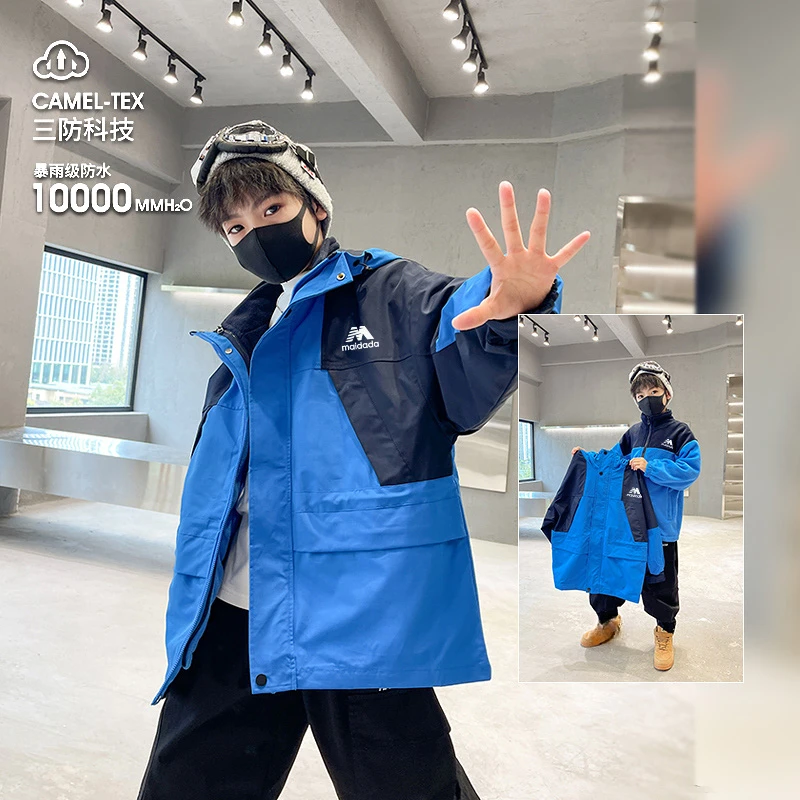 2024冬季男童年新款休闲潮酷加厚韩版三合一外套/WTW187男孩春秋