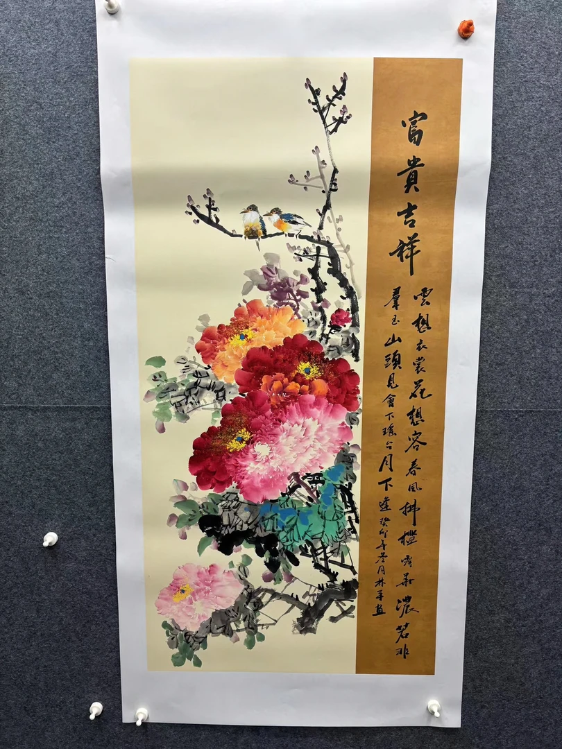 手绘牡丹国画花开富贵客厅装饰画沙发背景墙壁画卧室墙面挂画材质