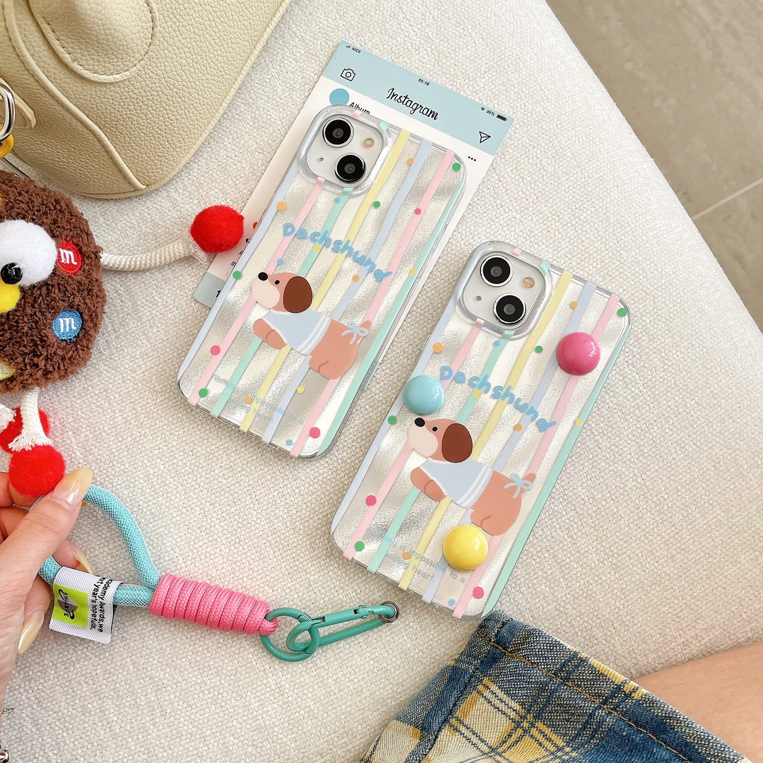 可爱彩色条纹小狗适用于苹果15promax卡通14promx防摔小清新