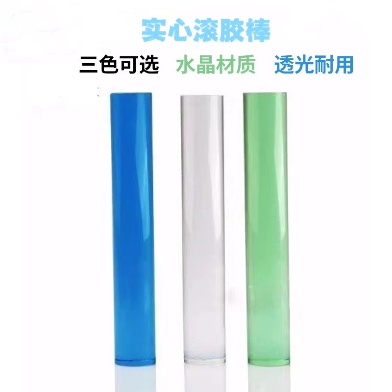 乒乓球粘拍滚胶棒 实心水晶透明压胶棒 粘底板胶皮专用