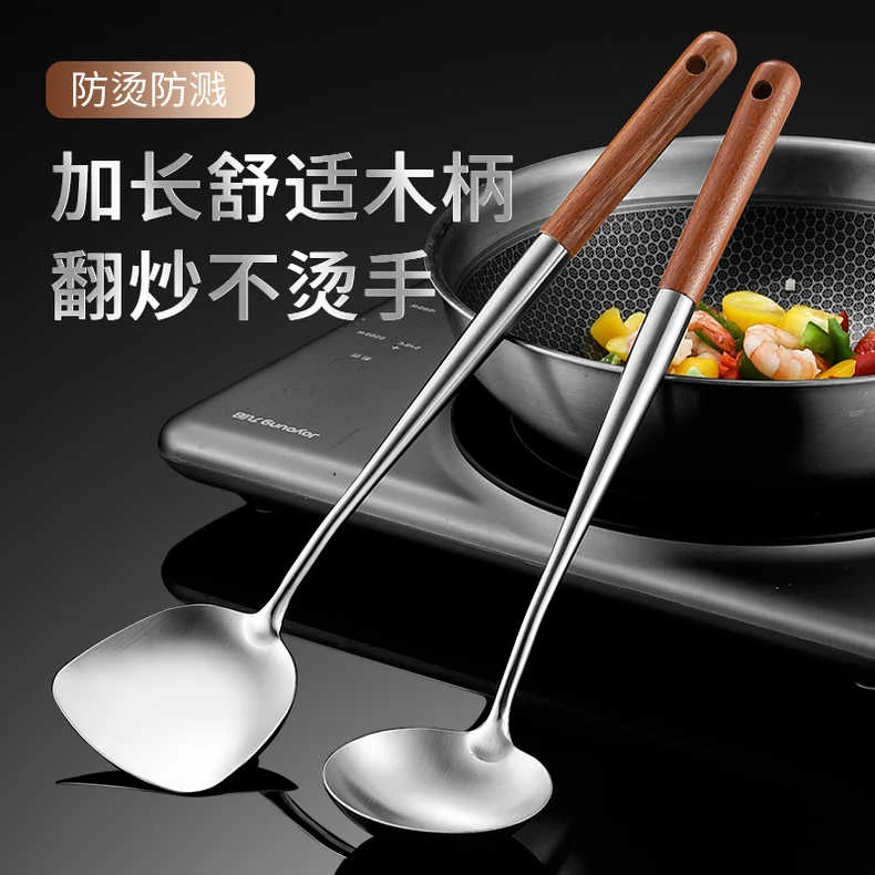 加长防烫长柄炒菜铲子加厚粘锅不粘锅炒菜勺子煎饼果子工具锅铲子