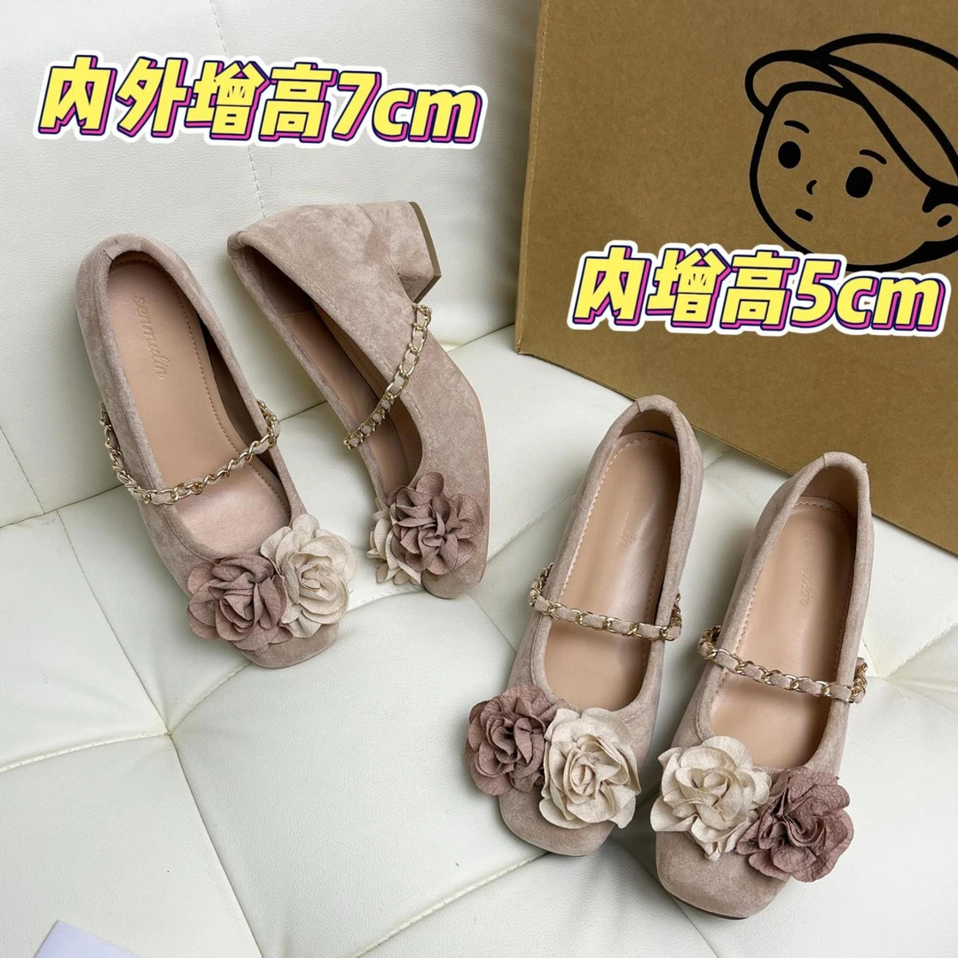 内增高5cm小众山茶花温柔仙女复古粗跟玛丽珍内外增高小个子单鞋