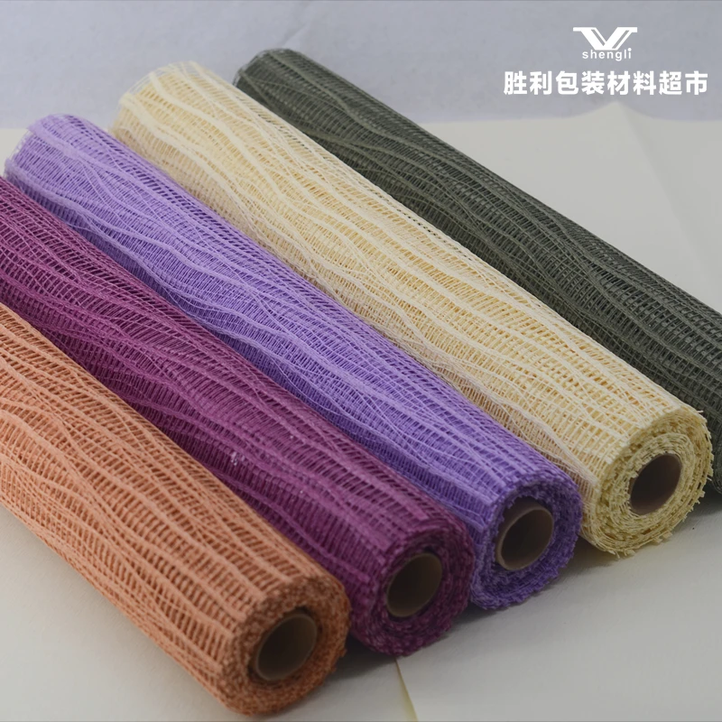 胜利包装-韩国进口鲜花包装纱网LULU纱手帐纱，玫瑰包装材料