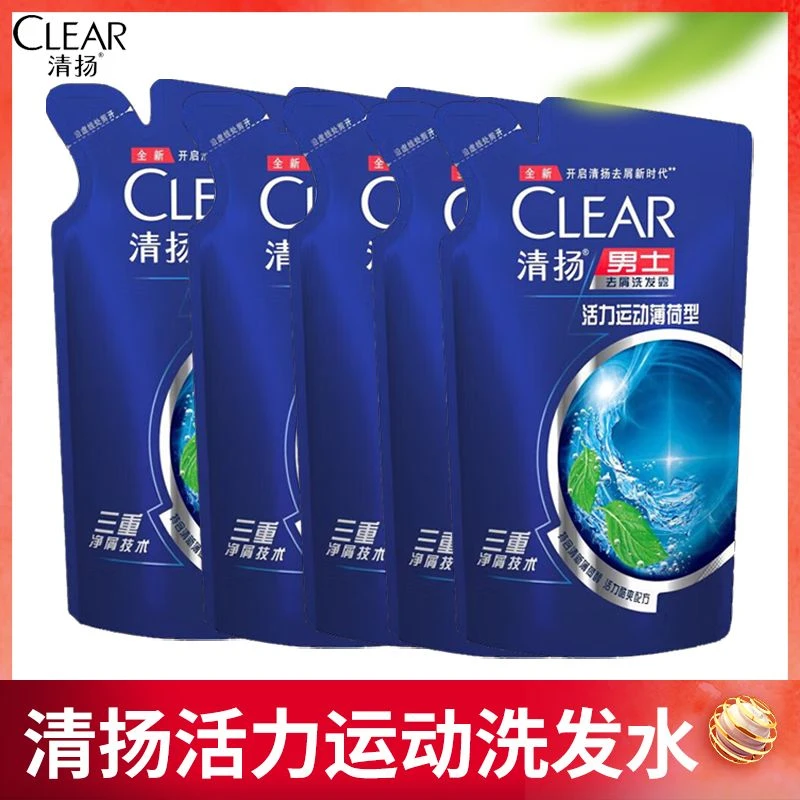CLEAR/清扬控油樱花去屑洗发露洗发水止痒持久留香正品200g香氛