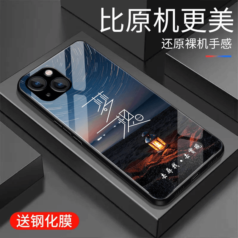 苹果13手机壳玻璃防摔全包边新品文字简约潮款保护套女款玻璃壳ai