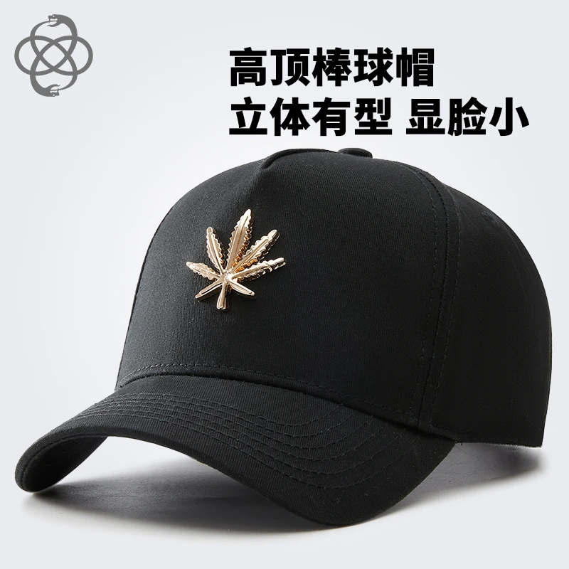 高顶简约棒球帽新款时尚大头围显脸小帽子韩版潮牌鸭舌帽男女通用