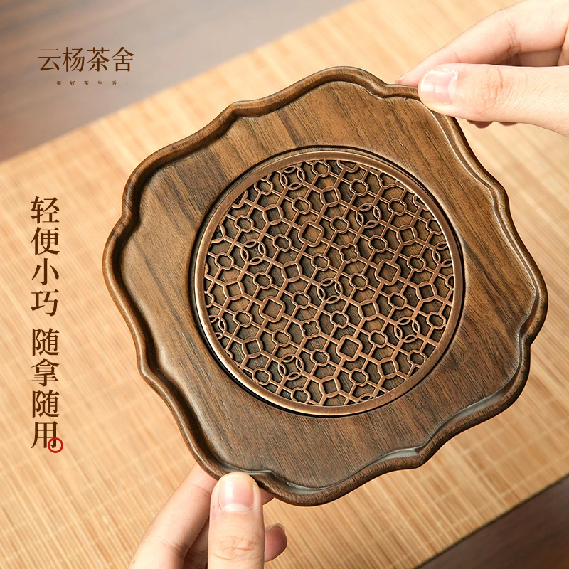 【新 养壶壶承】黑胡桃花边壶承 小众 个性 约:14-14-2cm