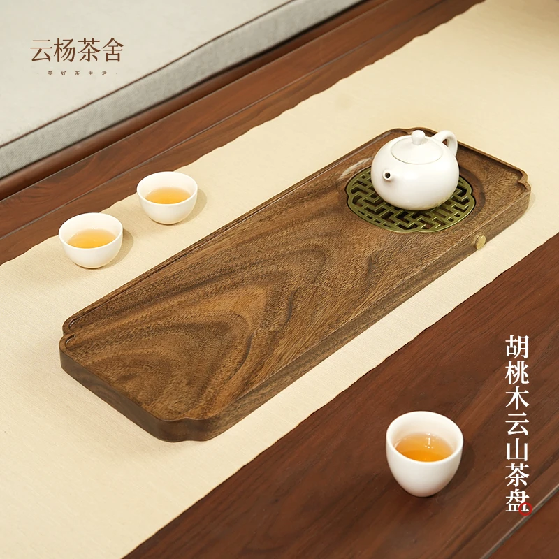 【新品 大茶盘】HP827 南美胡桃木行云排水茶盘 50-18-2.5cm 茶台