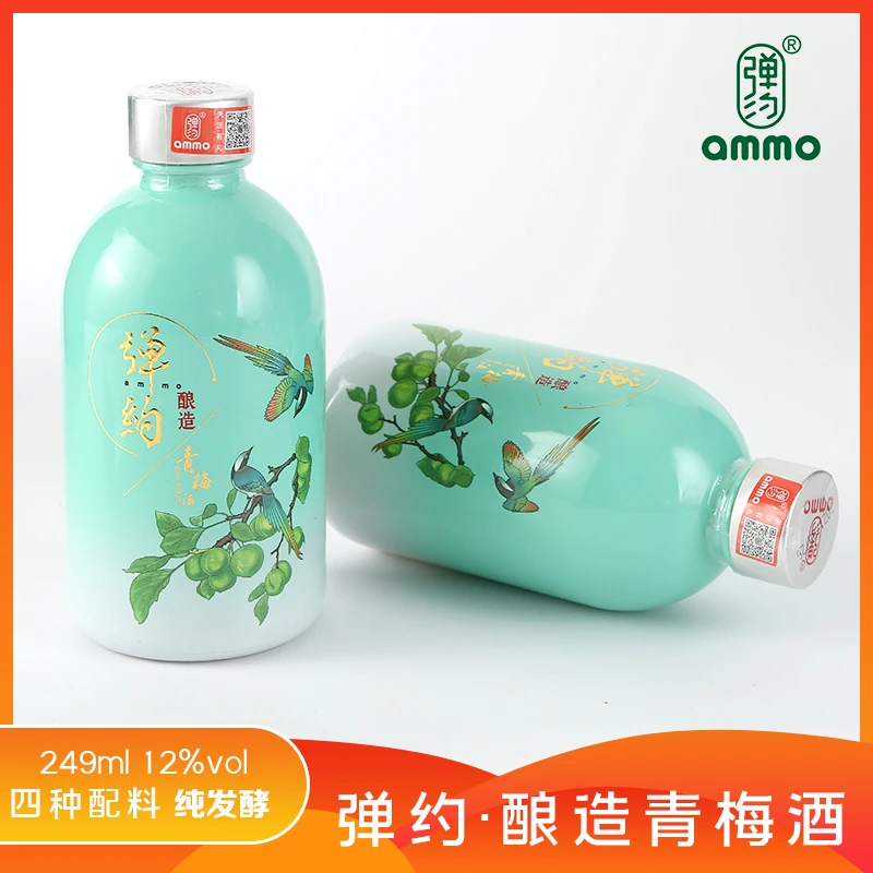 ammo/弹约纯果发酵香醇女士聚会香甜青梅酒249ml装微醺青梅酒