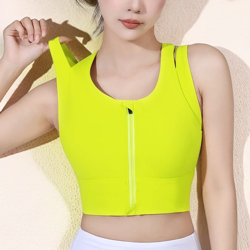 瑜伽背心一体式文胸前拉链运动内衣大码胸垫健身跑步时尚美背舒适