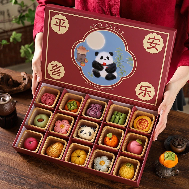 中秋节2025可爱卡通熊猫月饼礼盒装糕点送礼亲戚送男女朋友高端