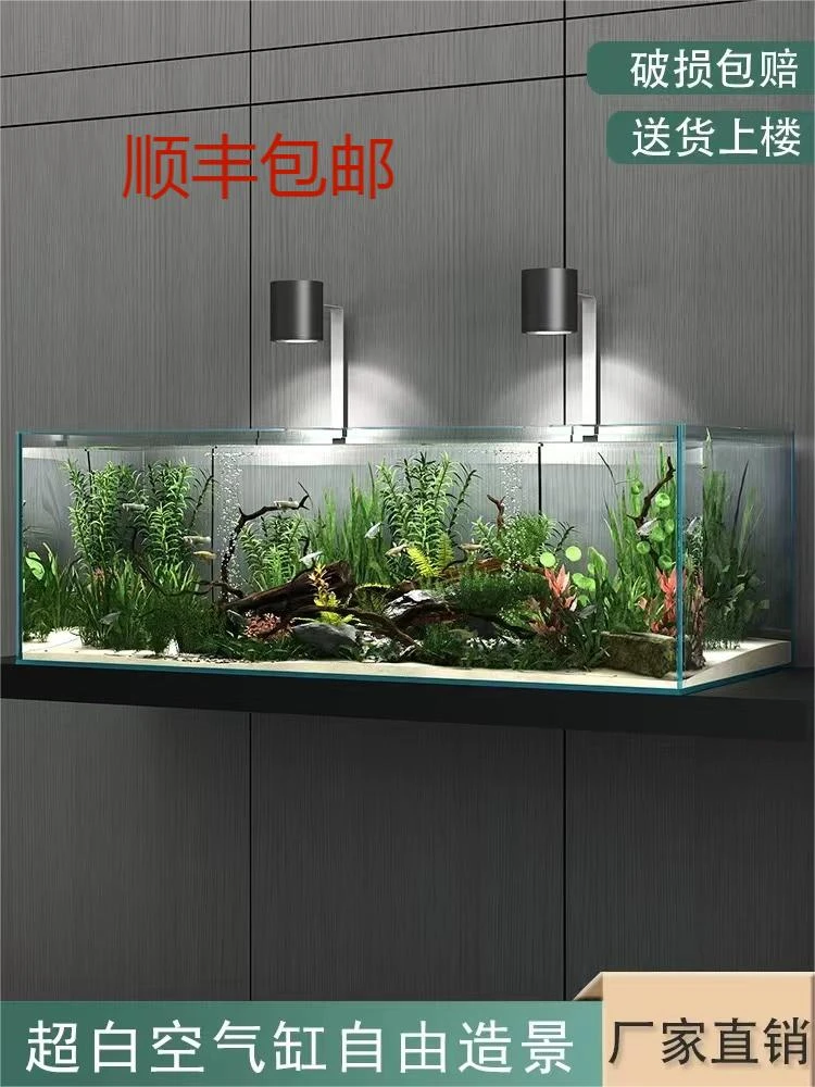 40*27*28（6mm)直角超白鱼缸 客厅办公室酒店大小型长方形超白鱼缸