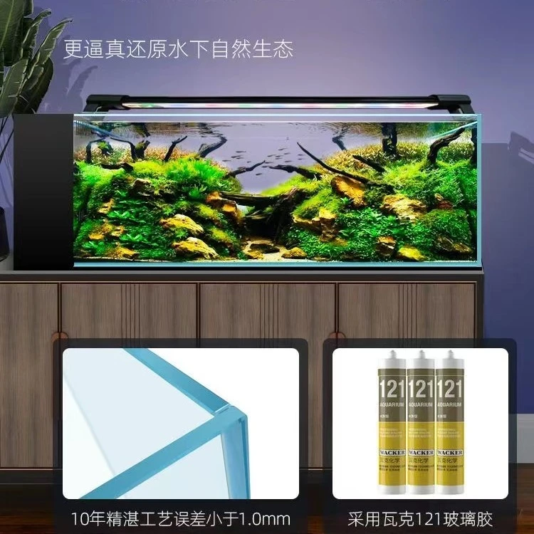 侧滤 裸缸 60*30*30鱼缸桌面小型超白免换水生态造景水草缸