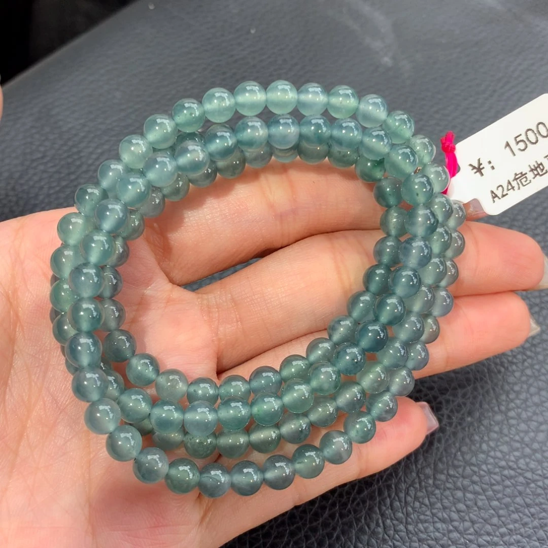 翡翠手链未镶嵌卡5.3冰种海蓝色危料项链