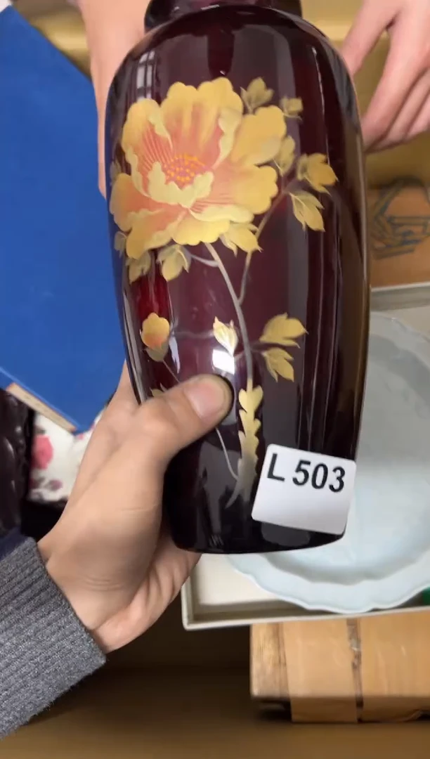 【闪购商品】茶盏503中古商品谨慎参拍