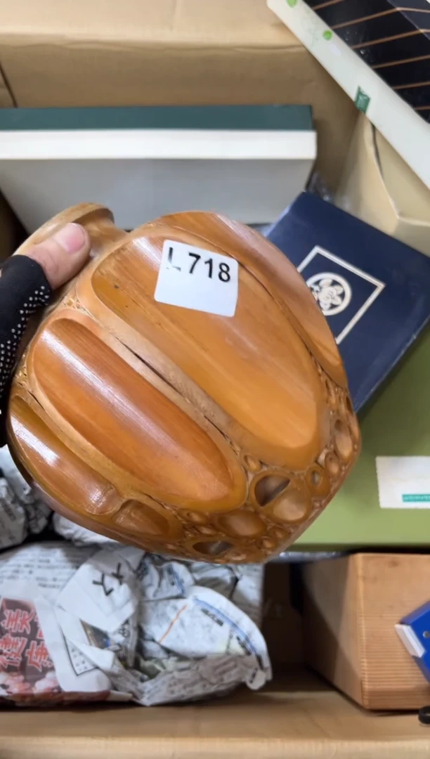 【闪购商品】茶盏718中古商品谨慎参拍