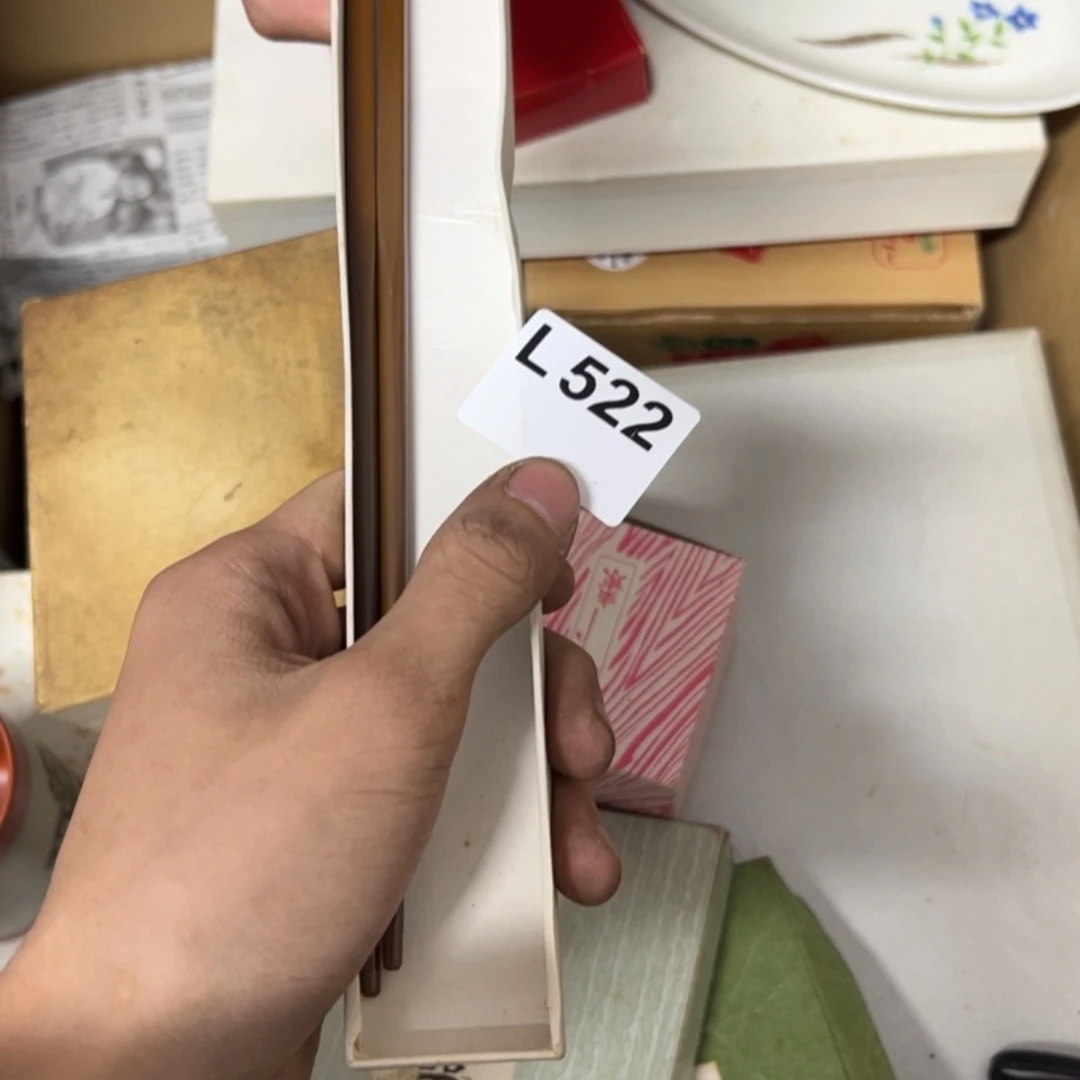 茶盏江*522 中古商品谨慎购买