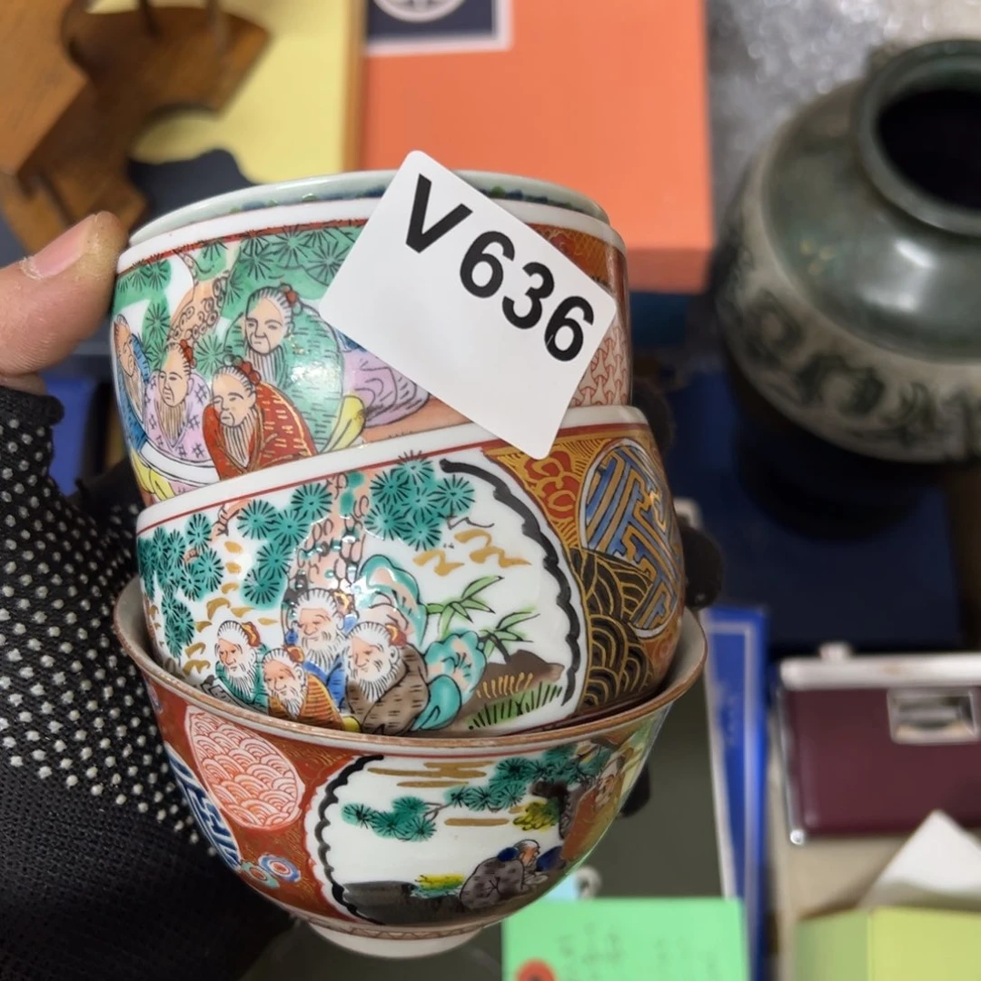 茶盏东**舅636 中古商品谨慎购买