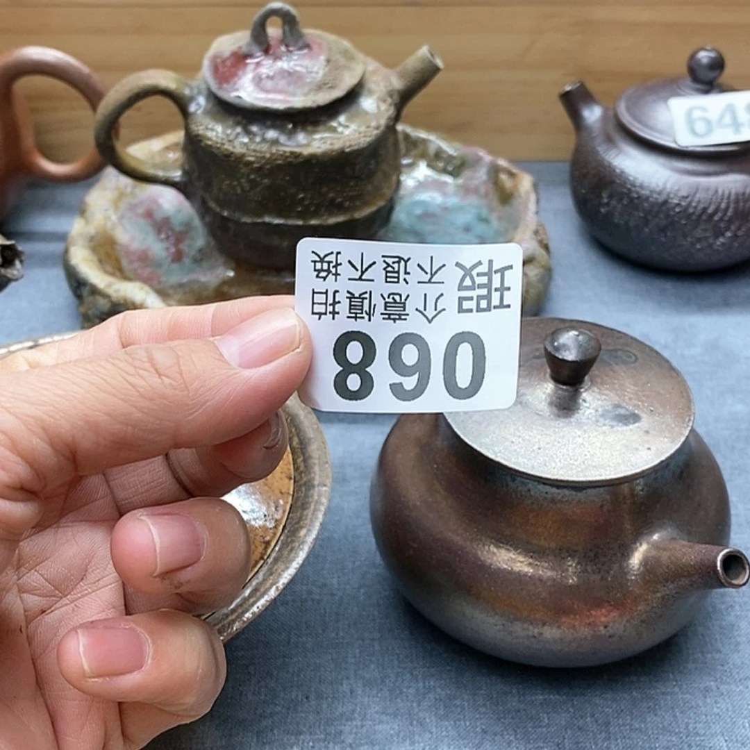 【闪购商品】柴烧承****宝柴烧，放漏