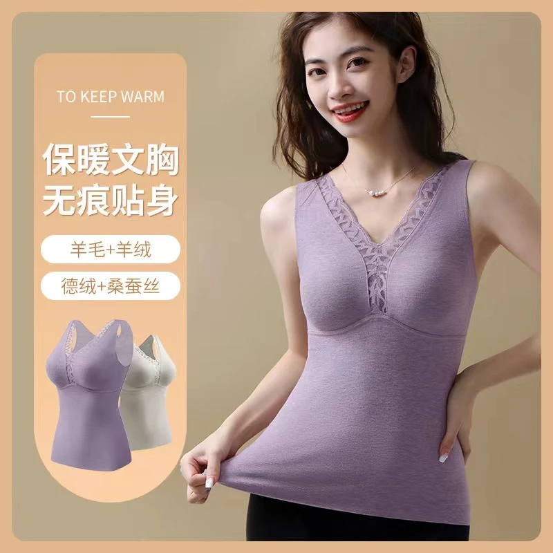 4022桑蚕丝羊绒德绒女士打底蕾丝背心 无痕保暖贴身暖背一件多穿
