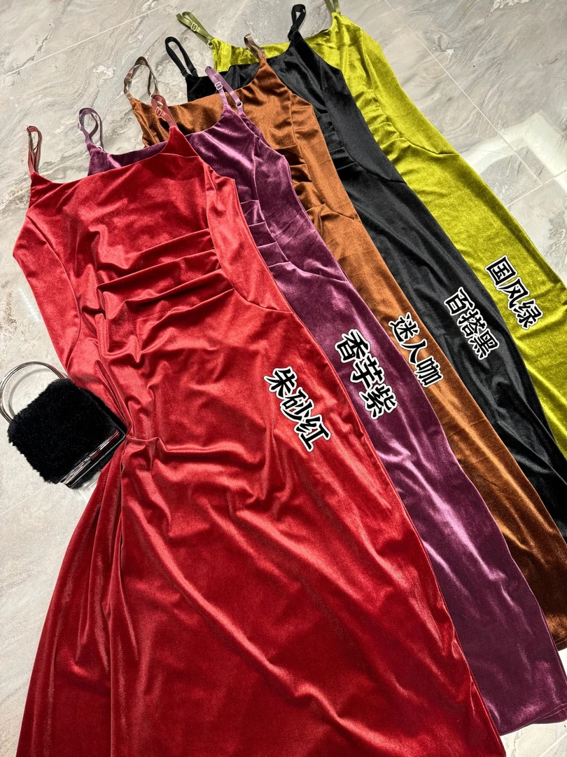 【维纳斯】大码气质高级感丝绒吊带秋冬新款胖mm遮肉内搭打底连衣裙