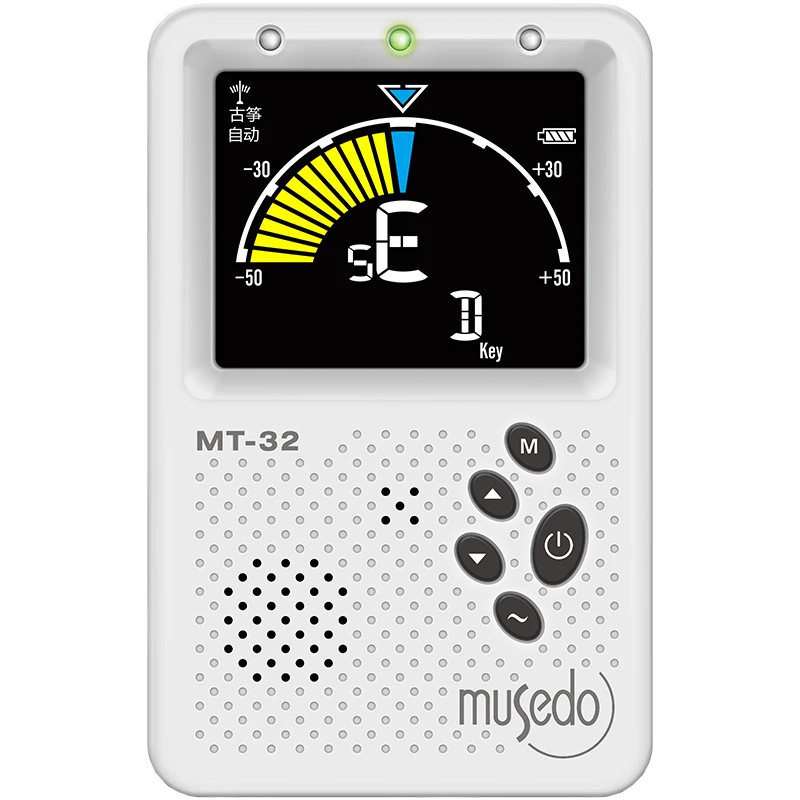 musedo 白色新版 调音器 彩色锂电池 校音器稳定节拍