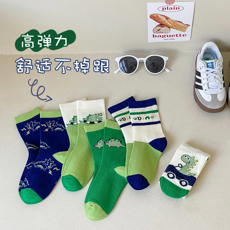 【老板娘补贴福利】五双装春季棉袜到手价只要个邮费