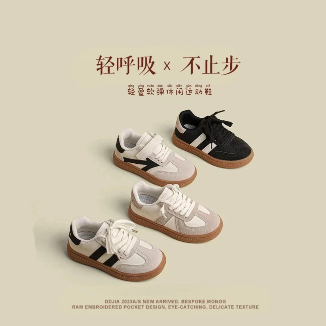 【粉丝福利】德训鞋韩版新款平底百搭小白鞋休闲运动鞋839