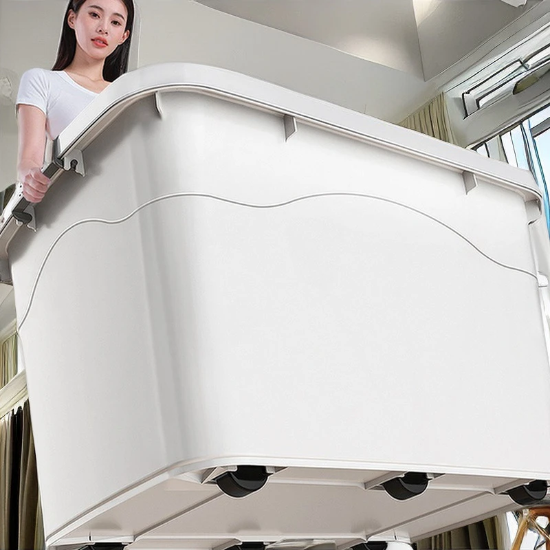 家用大容量房间整理箱收纳用品神器大号卧室加厚加大寝室收纳盒