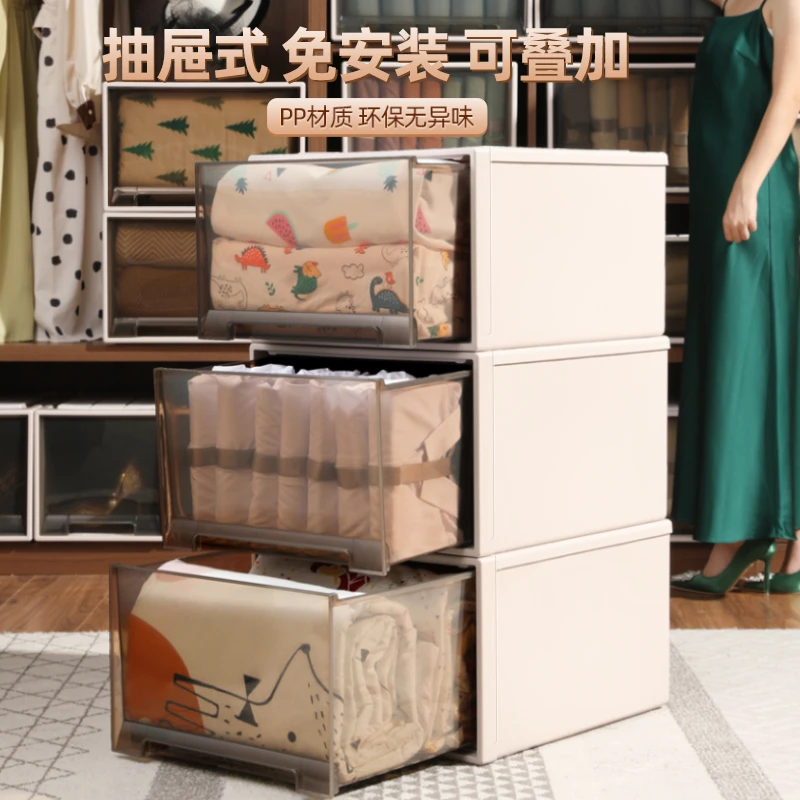 【茶色全尺寸】抽屉式收纳箱衣柜收纳盒整理储物箱整理柜家用商