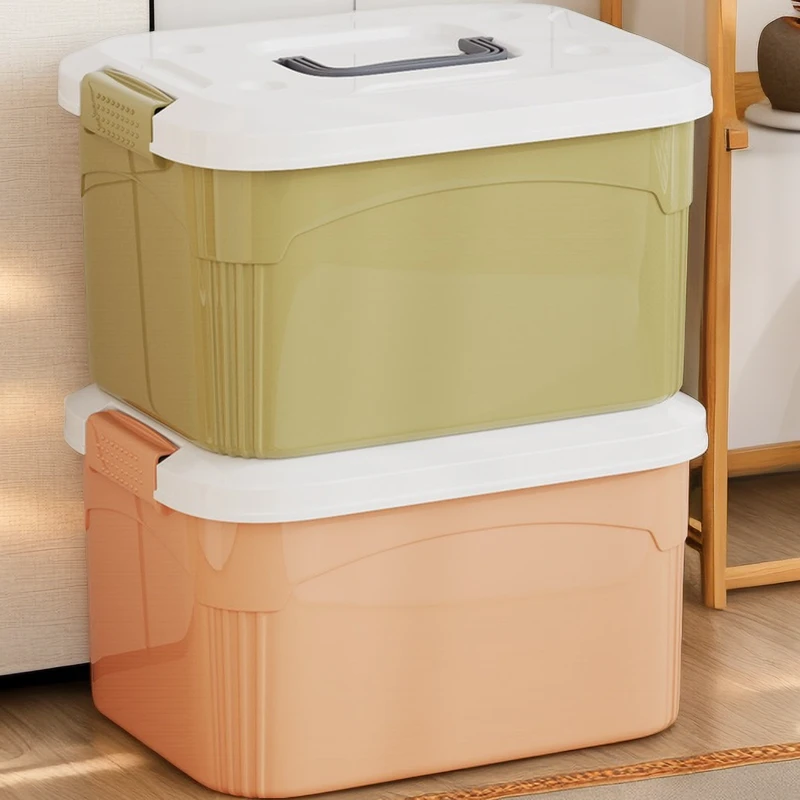 加厚特大号塑料收纳箱家用衣服储物箱玩具被子收纳盒杂物整理箱子