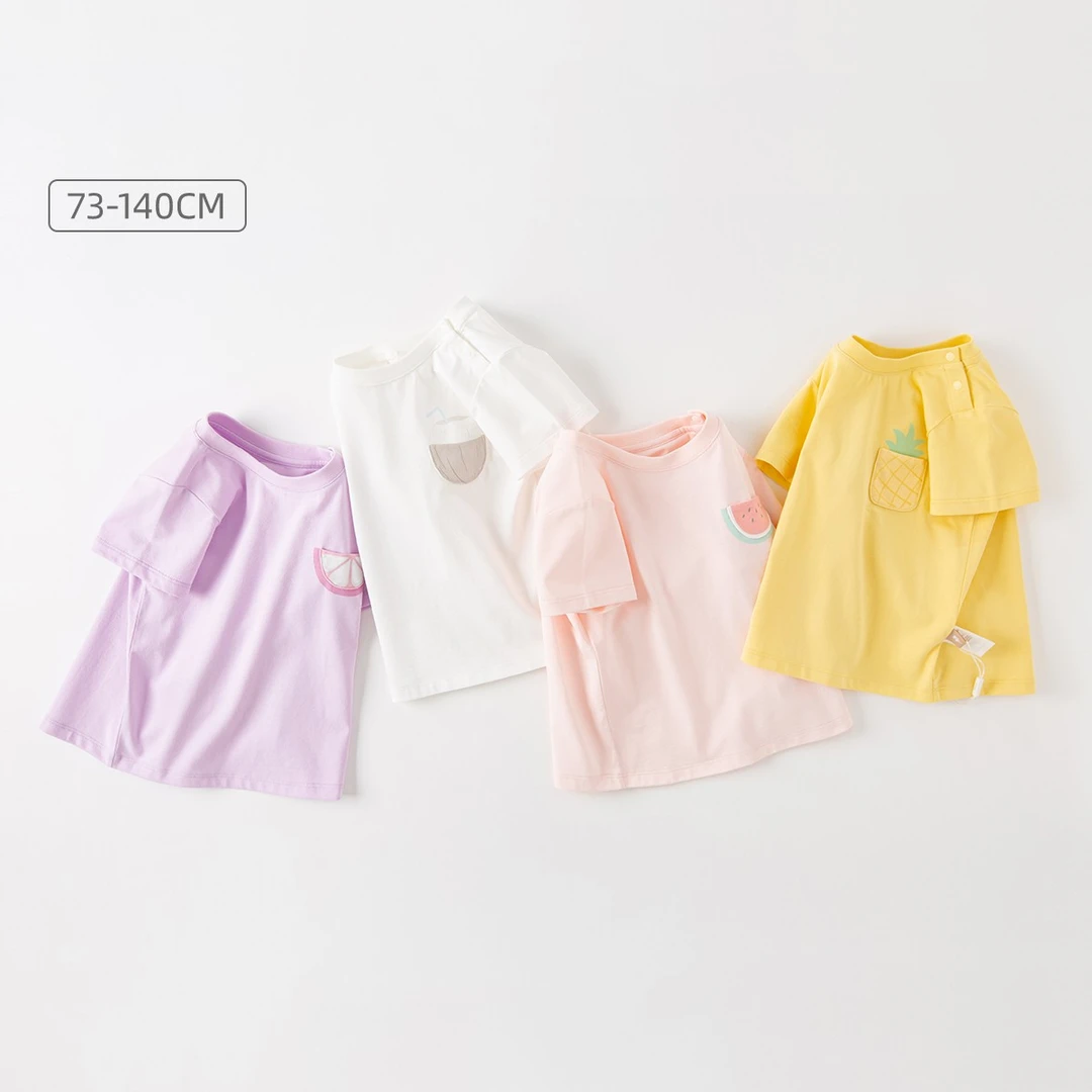 戴维贝拉女童短袖夏装洋气新款男童T恤短袖纯棉上衣儿童宝宝童装