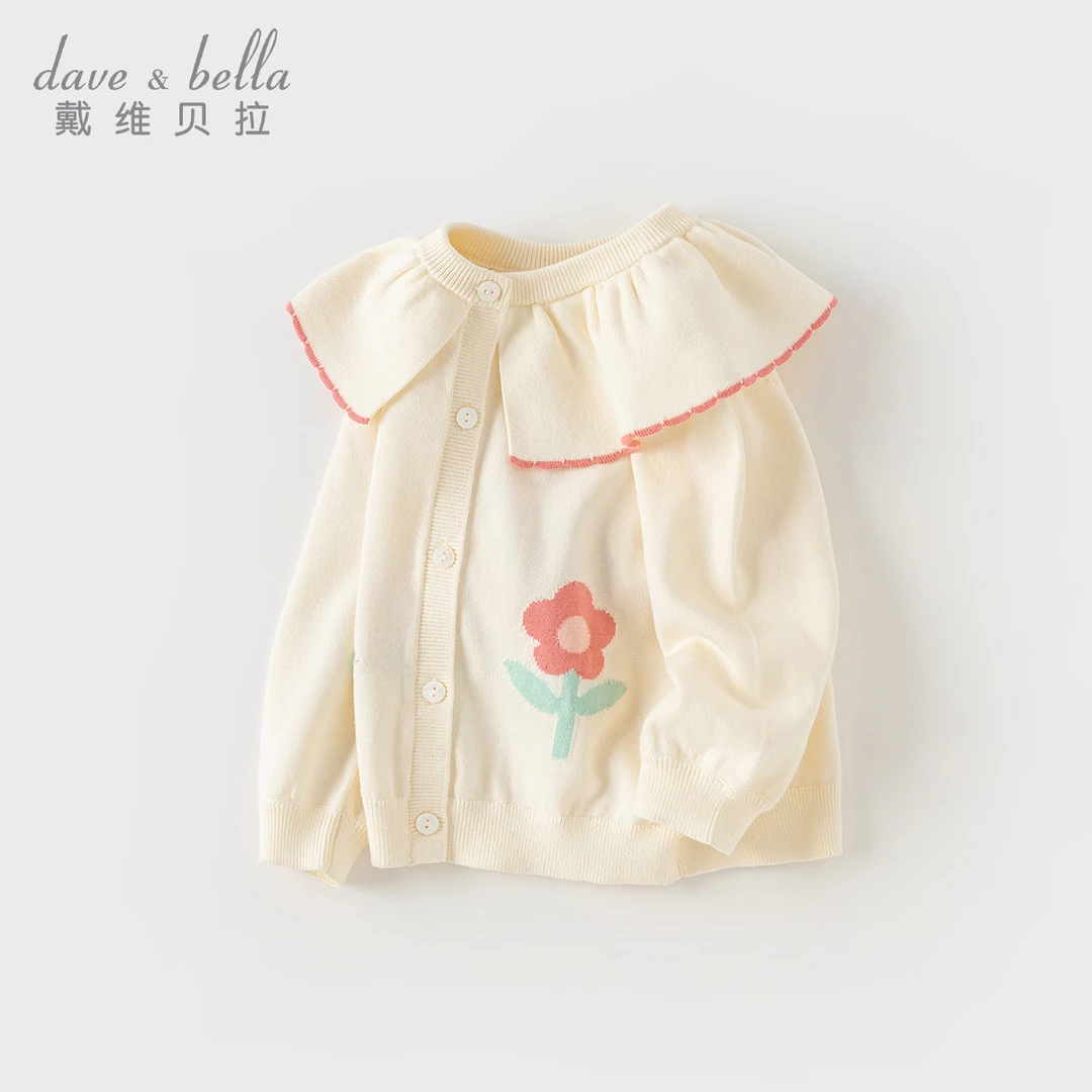 戴维贝拉儿童毛衣开衫女童洋气外套宝宝针织衫上衣童装DB1247786