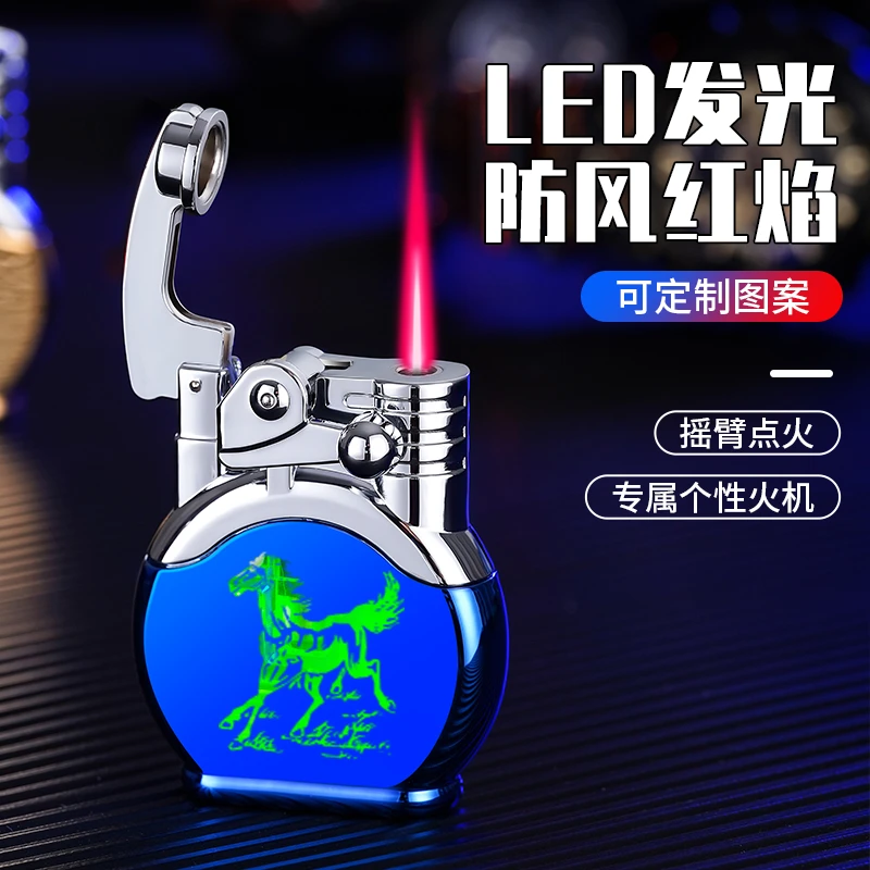 个性潮流网红私人订制摇臂发光打火机