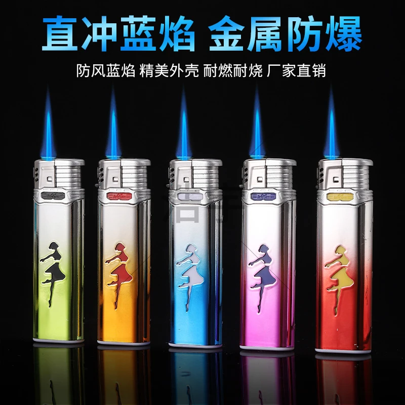 双色镂空芭蕾舞金属直冲强力蓝焰一体精美图案防风打火机厂家直销