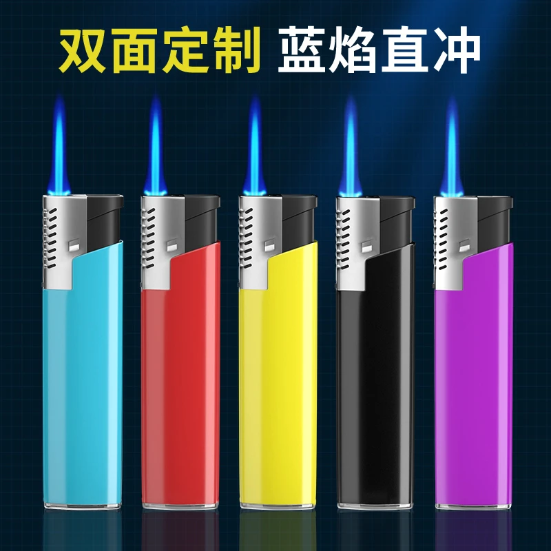 广告打火机定制200支免费印字印lougou