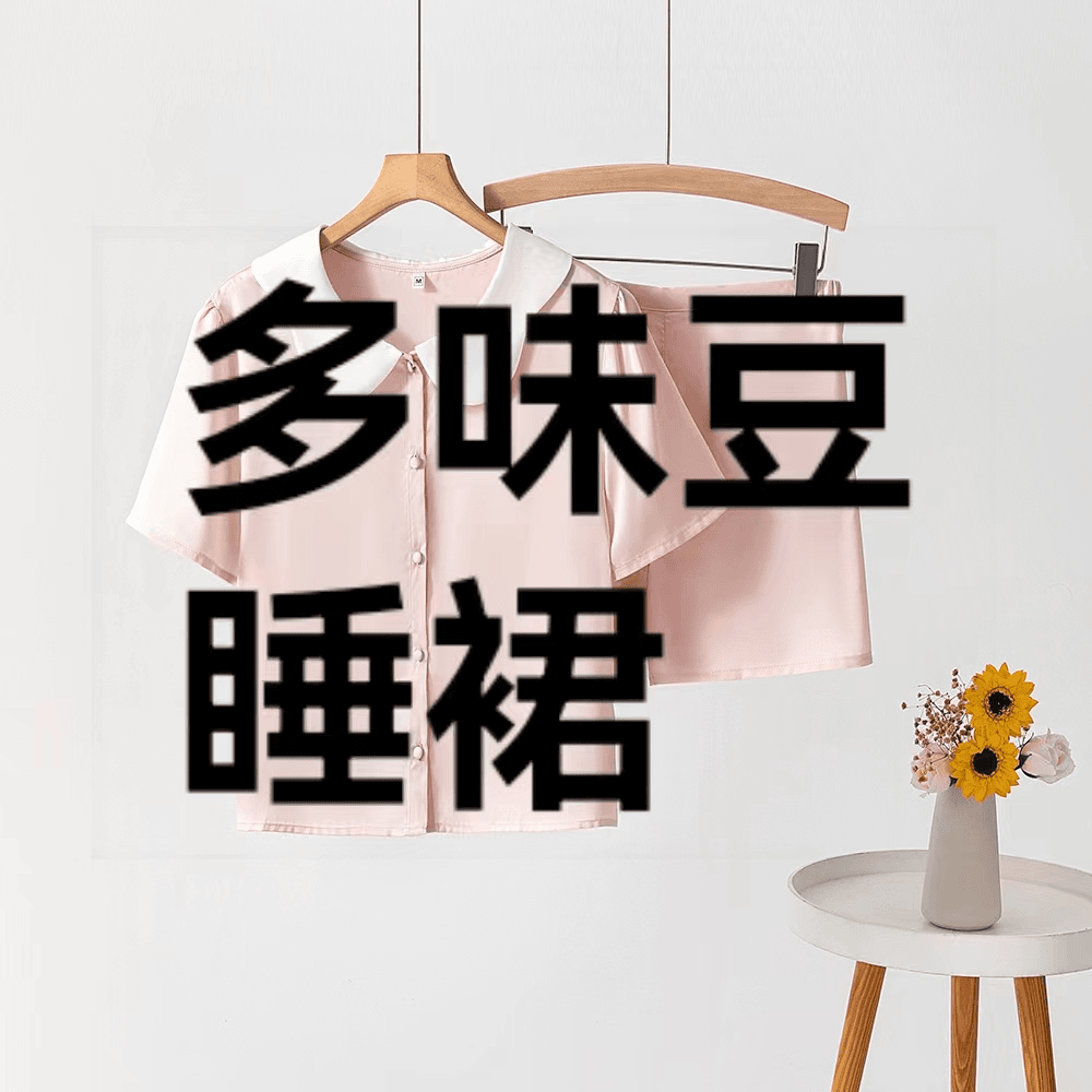 115新款红白条纹女士长袖睡裙纯棉长款圆领睡衣甜蜜少女风家居服