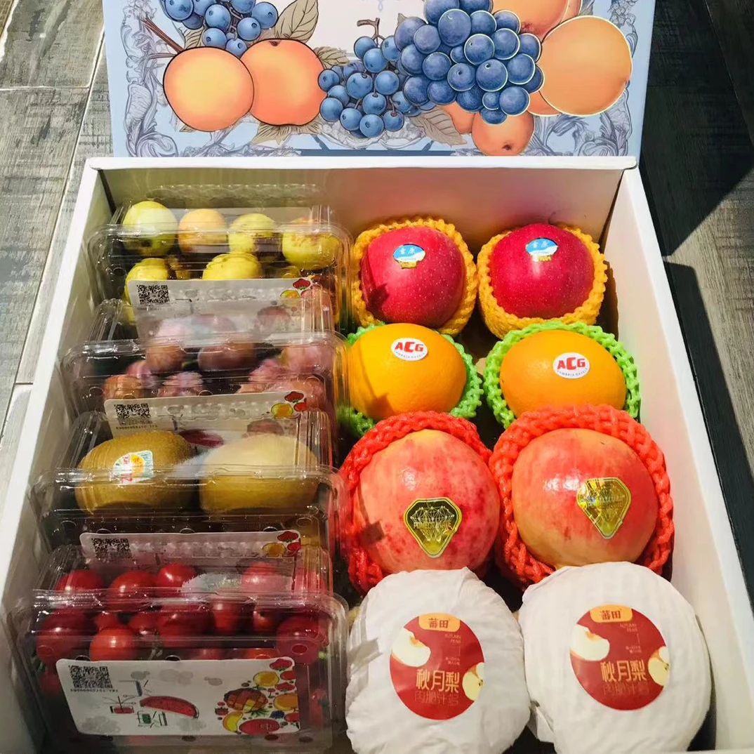 【军哥严选】中秋礼盒