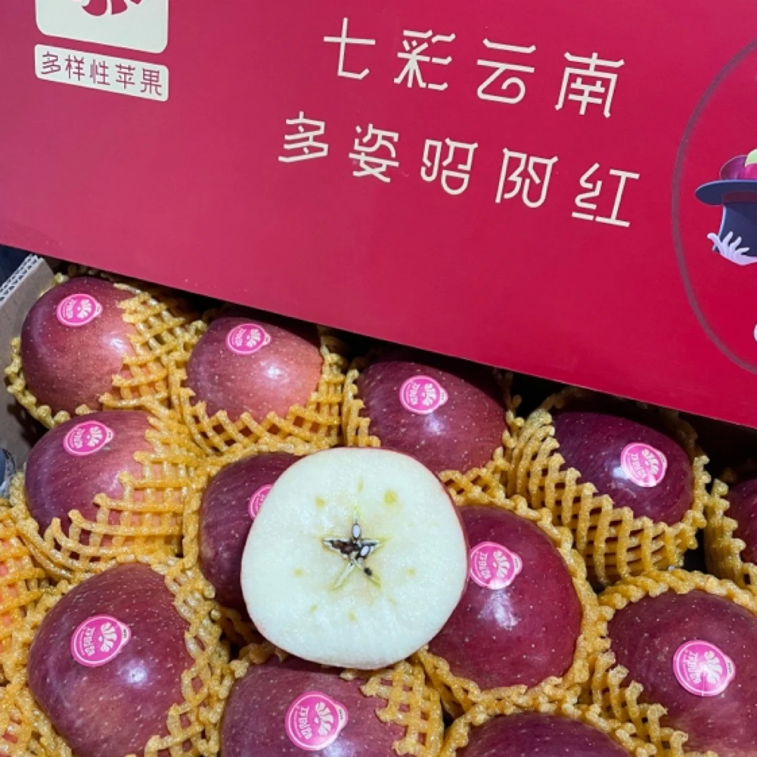【军哥严选】云南昭阳红苹果1份（脆甜好吃）