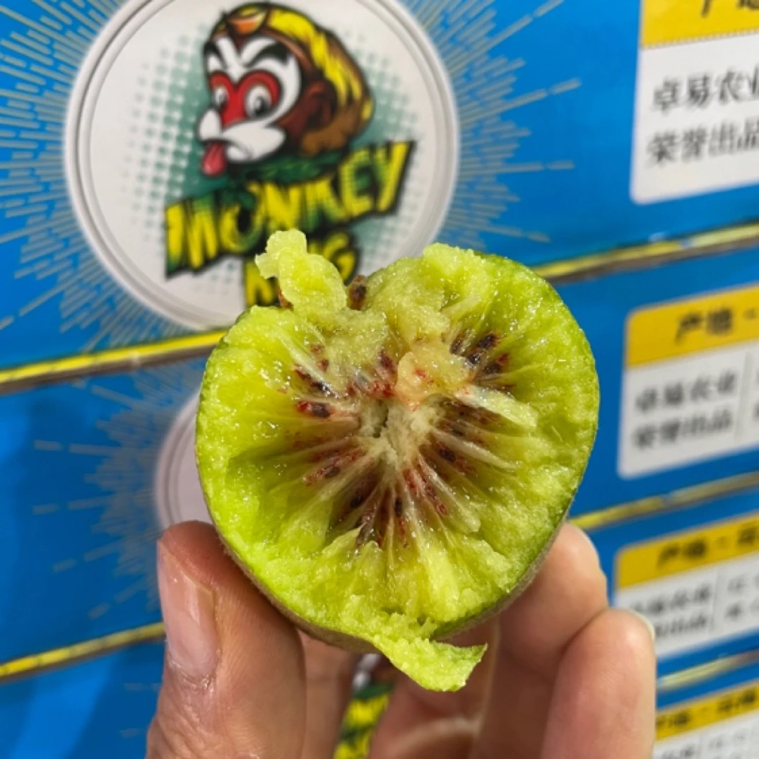 【军哥严选】云南滇猴王红心猕猴桃（微软食用）