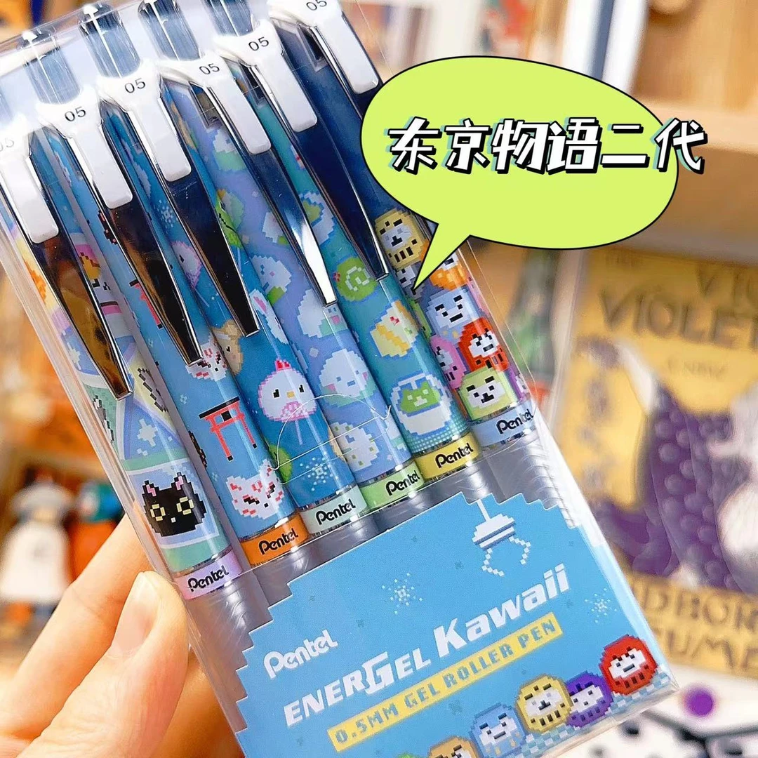 【玛丽推荐】派通新款东京物语二代限定速干中性笔