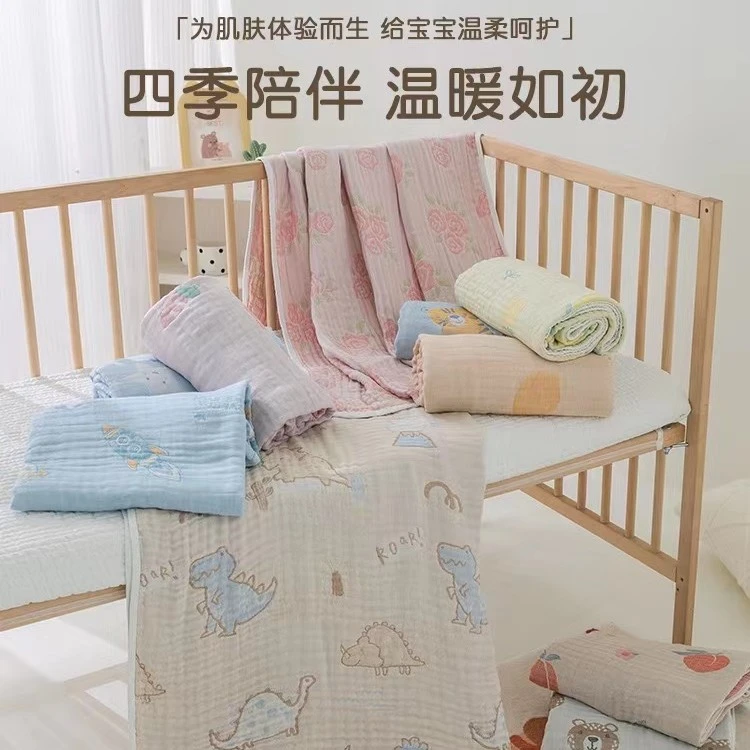 高品质超柔竹棉果冻毯泡泡纱六层纱布大浴巾盖毯儿童毯子新生儿