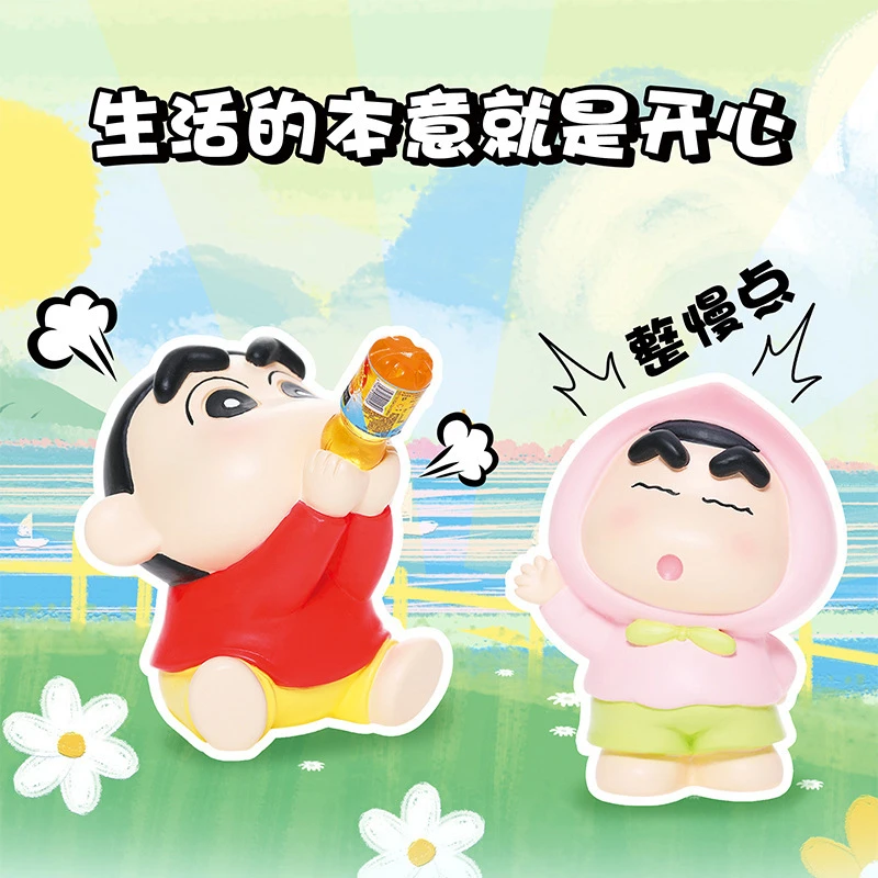 【拆】新仔萌力一击盲盒
